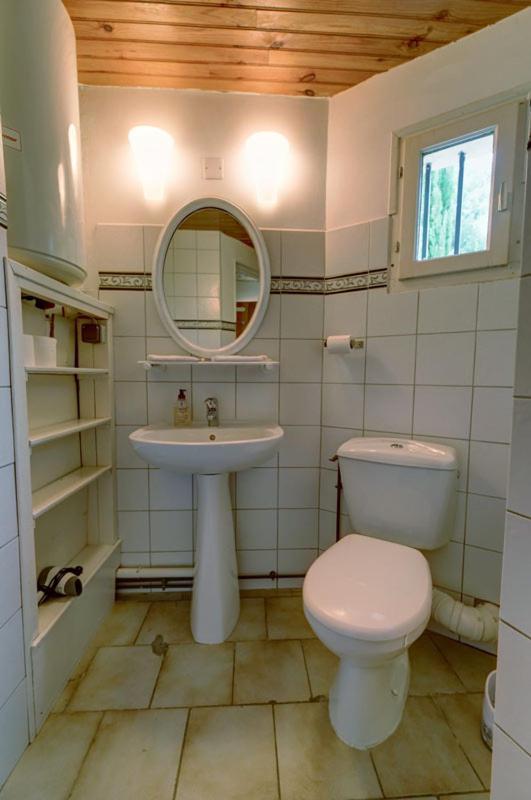 T1 Capella De L'observatoire Appartement
